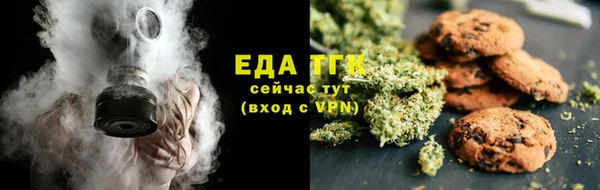 MDMA Premium VHQ Верхнеуральск